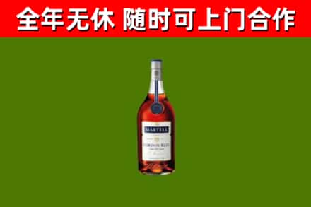 昆明回收蓝带洋酒